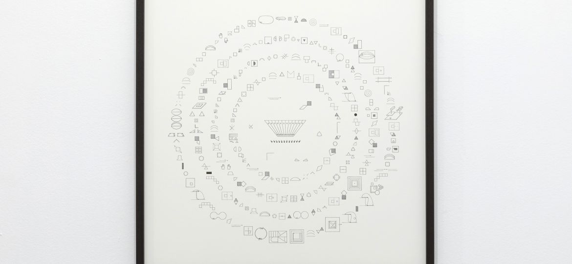 elements_11
