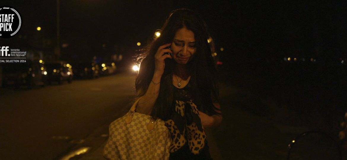 sahar