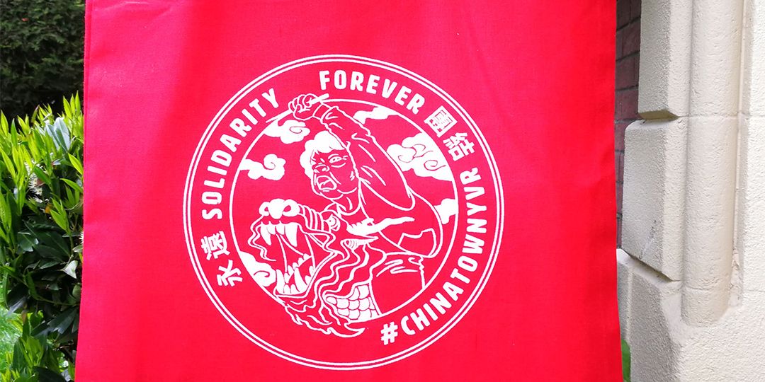 SFMAUBAG_INSTAGRAM